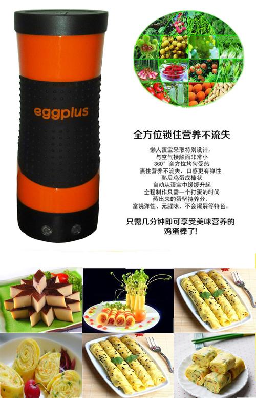 义乌市茂协日用百货商行