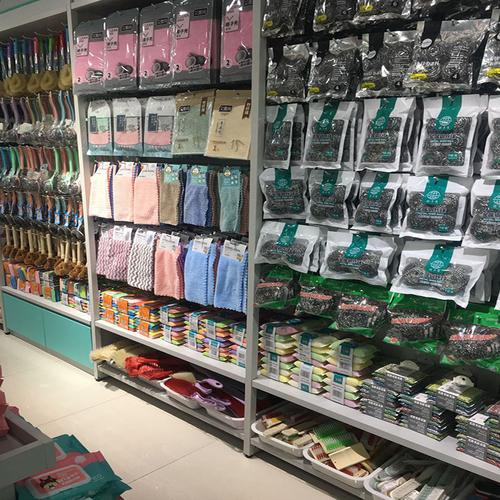 2元百货两元店小百货包邮二元百货小本创业商品日用百货厂家批发
