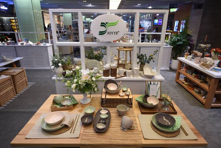 joyye时尚日用陶瓷首家品牌形象店进驻上海芮欧百货